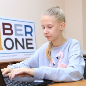 В Омске состоялось открытие школы KiberOne ! - Школа программирования для детей, компьютерные курсы для школьников, начинающих и подростков - KIBERone г. Тбилиси